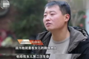 吃瓜娱乐圈大兄弟是谁啊,揭秘“吃瓜群众”背后的神秘人物